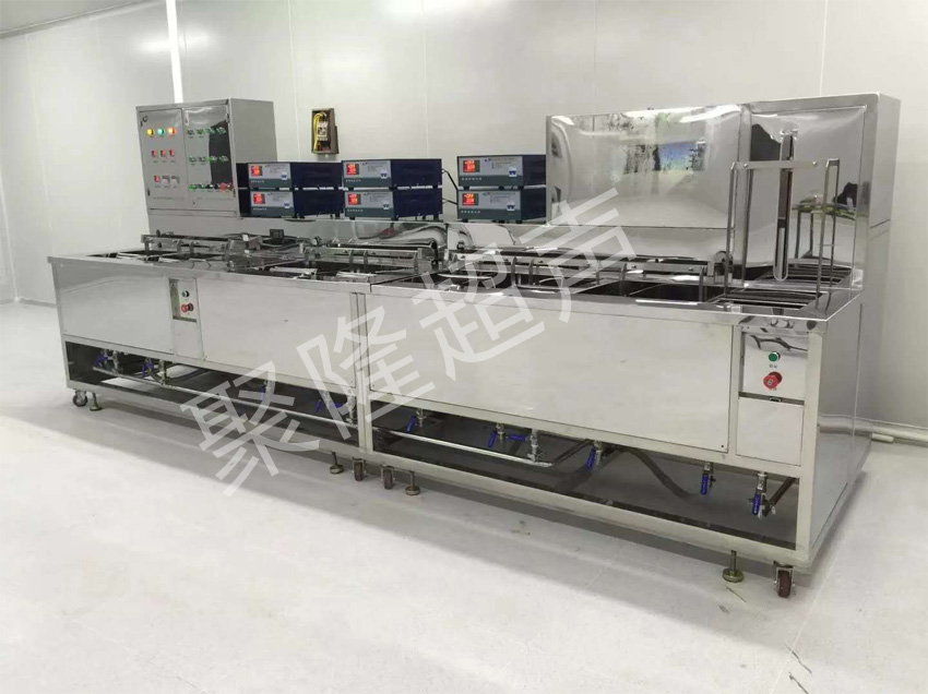 光學(xué)鏡片超聲波清洗機